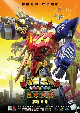 国产免费久久精品久久久